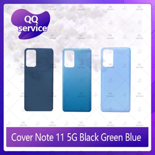 Cover Xiaomi Redmi Note 11 5G อะไหล่ฝาหลัง หลังเครื่อง Cover อะไหล่มือถือ คุณภาพดี QQ service