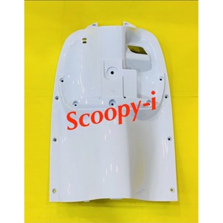 บังลมใน Scoopy-i new (2012) สีขาว NH 196 : NCA