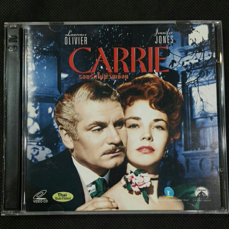 Vcd movie วีซีดีหนัง CARRIE รอยรักไม่มีวันเลือน (2vcd)*