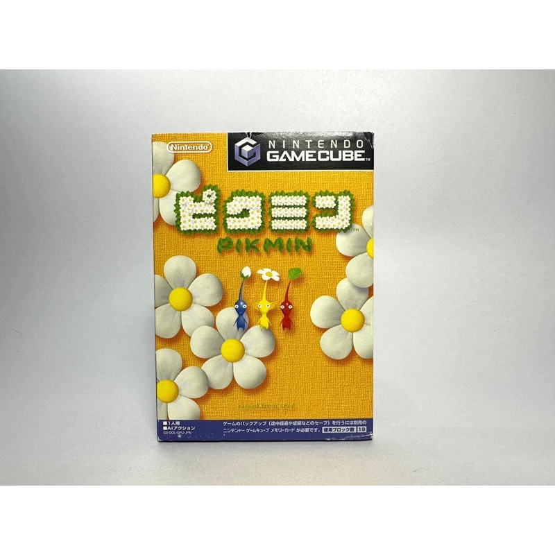 แผ่นแท้ Game Cube (japan)  Pikmin   GameCube