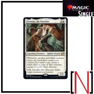 [MTG][Single][J22] Preston, the Vanisher ระดับ Rare [ภาษาอังกฤษ]