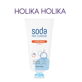 [HOLIKA HOLIKA] Soda Pore Deep Cleansing Foam 150ml  โฟมล้างหน้า ทําความสะอาดรูขุมขน ขนาด สินค้าเกาหลีแท้ๆส่งตรงจากเกาหลี