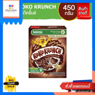 Koko Krunch Koko Krunch โกโก้ครันซ์ ซีเรียล ขนาด 450 กรัม [Best Seller] Koko Krunch Koko Krunch Cereal Size 450