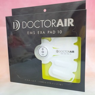 [ของแถม] DOCTORAIR EMS EXA PAD 10 สีขาว