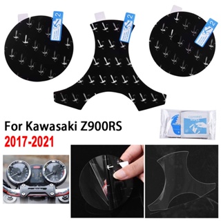 Ljbkoall ฟิล์มกันรอยหน้าจอ TPU สําหรับรถจักรยานยนต์ Kawasaki Z900RS 2017 2018 2019 2020 2021 2022 Z900 RS