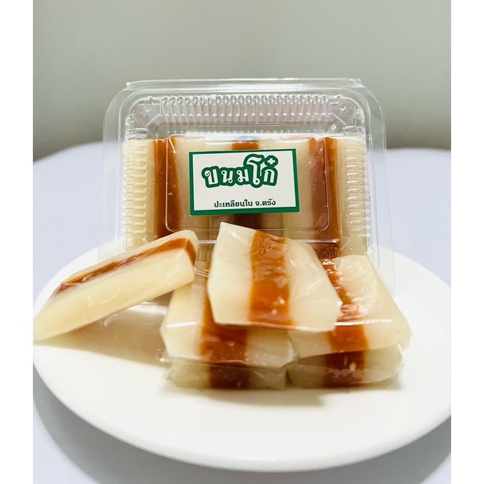 ขนมโก๋ หรือขนมโก๋อ่อน สูตรดั้งเดิม อร่อยหวานมัน หนึบหนับ นุ่มลิ้น ทานคู่กับชากาแฟก็ยิ่งเข้ากัน