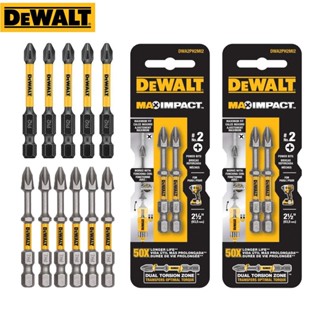 Dewalt S2 ชุดเครื่องมือไขควงกระแทก สําหรับซ่อมแซมเครื่องใช้ในบ้าน