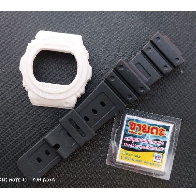 กรอบสาย dw-5700 ใส่ dw-5600 ได้