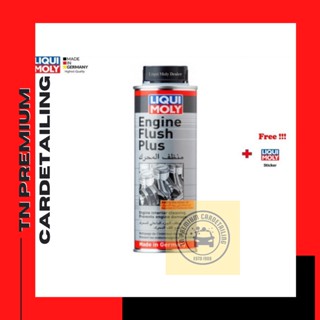 Liqui Moly Engine Flush 300 ml