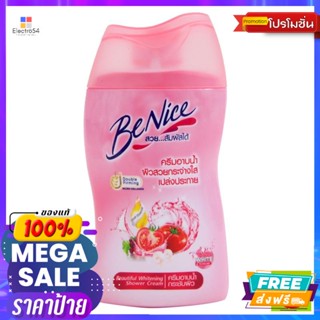 Benice(บีไนซ์) บีไนซ์ ครีมอาบน้ำ สูตรบิวติฟูล ไวท์เทนนิ่ง 90 มล. Benice shower cream, beautiful whitening formula, 90 ml