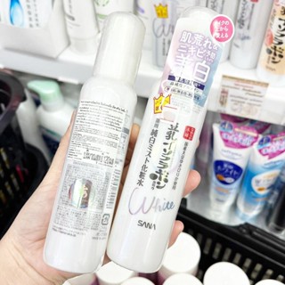 🔥🔥🔥  ️️ Sana​ Namerakahonpo whitening mist skin lotion 120 ml​. สเปรย์​โลชั่นน้ำบำรุงผิวจากญี่ปุ่น(ฉลากไทย EXp.2025)