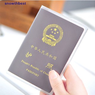 [Snowth] เคสใส สําหรับใส่หนังสือเดินทาง บัตรประจําตัวประชาชน [zkm]