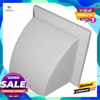 Cover ฝาครอบติดผนังกันฝน Tecnoplus รุ่น Tnp Ahd 150 Wc ขนาด 6 นิ้ว สีขาวrain Cover Tecnoplus Model Tnp Ahd 150 Wc Size 6