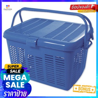 ตะกร้าเหลี่ยมหูหิ้วใหญ่ Basketรุ่นPN809/3PlasticWith Handle#PN809/3