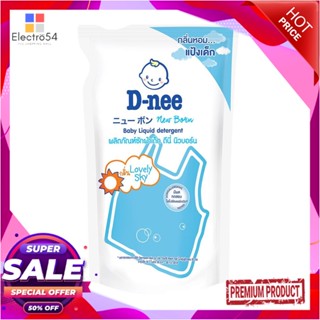 BABY น้ำยาซักผ้าเด็กชนิดเติม D-NEE 600 มล. สีฟ้าBABY LIQUID DETERGENT REFILL D-NEE 600ML BLUE