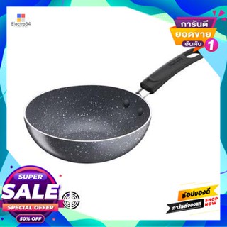 Frying กระทะด้ามนอนสติ๊กทรงลึก Tefal รุ่น B2261695 ขนาด 16 ซม. สีดำnonstick Frying Pan Tefal B2261695 Size 16 Cm. Black