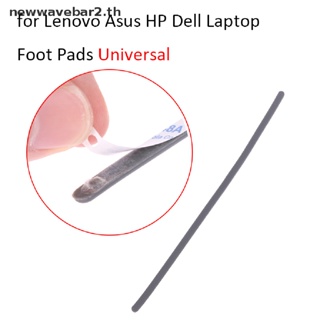 HOT 1 ชิ้นแล็ปท็อปยางฟุตสําหรับแล็ปท็อป Anti-Slip Rubber Mat…