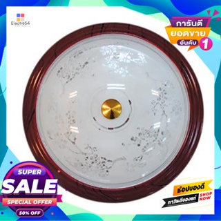 Lamp โคมไฟเพดานกลม 32 วัตต์ INTERLAM รุ่น ITL-C02&amp;SW05(BN) สีน้ำตาลเข้มRound Ceiling Lamp 32 Watts INTERLAM Model ITL-C0