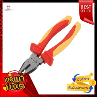 INSULATED คีมปากจระเข้กันไฟ MATALL MTC206 8 นิ้วINSULATED LINEMAN PLIER MATALL MTC206 8IN