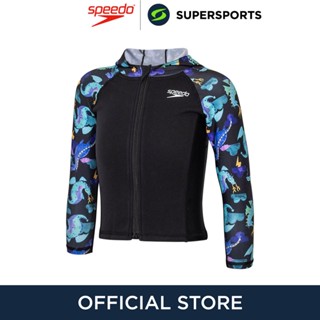 SPEEDO Essential เสื้อรัชการ์ดเด็กผู้ชาย