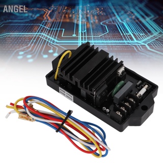  ANGEL AVR-20 เครื่องปรับแรงดันไฟฟ้าอัตโนมัติโมดูลอิเล็กทรอนิกส์สำหรับเครื่องกำเนิดไฟฟ้าดีเซลไร้แปรงถ่าน