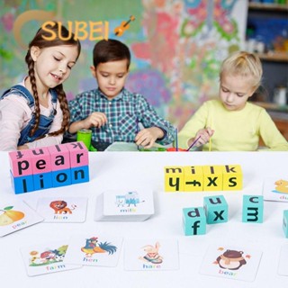 Sukaa เกมสะกดคําตัวอักษร บล็อกใหม่ แฟลช Montessori ของเล่นไม้