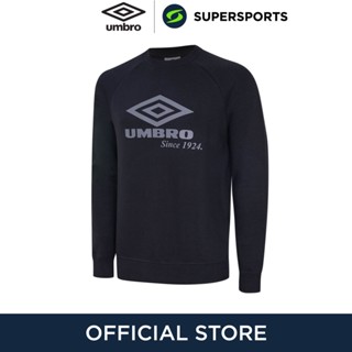 UMBRO Large Log เสื้อลำลองแขนยาวผู้ชาย เสื้อแขนยาว เสื้อผู้ชาย