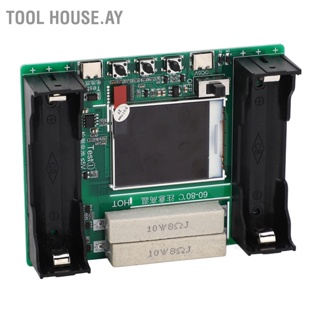  Tool House.ay เครื่องทดสอบความต้านทานภายในแบตเตอรี่ 1.77in LCD แสดงผล โหมดปรับได้ 18650 ลิเธียม แบตเตอรี่ เครื่องทดสอบความจุ