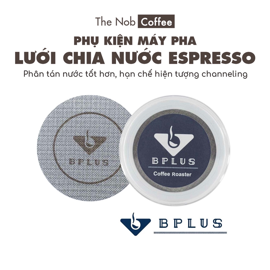 หน้าจอ BPLUS Puck | ที่แบ่งน้ําเอสเพรสโซ่