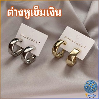 Tmala ต่างหู s925  ตุ้มหู เครื่องประดับ ต่างหูโลหะชุบ silver needle earrings