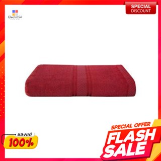 Bath ผ้าขนหนูเช็ดหน้า SOLID MS HOME รุ่น N708C-DR ขนาด 33 x 33 ซม. สีแดงTowelSOLIDHOMEN708C-DRSize33