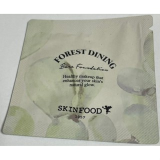 Skinfood Forest Dining Bare Foundation #1 Natural Beige