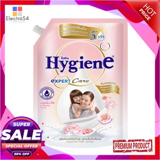 REFILL รีฟิลน้ำยาปรับผ้านุ่ม HYGIENE 1,300ml BLOOMING TOUCH PINKREFILL LIQUID FABRIC SOFTENER HYGIENE 1,300ml BLOOMING T