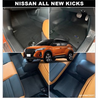 พรมปูพื้นรถยนต์ NISSAN KICKS พรมกระดุมเม็ดเล็กpvc เข้ารูป ตรงรุ่นรถ ทุกรุ่น