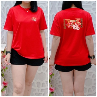 [S-5XL]ผ้าฝ้าย 100% เสื้อยืดแขนสั้น พิมพ์ลายปีใหม่จีน Oriental RABBIT GONG XI FA CHAI สําหรับผู้ชาย และผู้หญิง