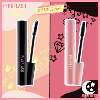 Pinkflash Oh My Wink มาสคาร่า กลางวัน กลางคืน เพิ่มความยาว วอลลุ่ม ขนตา ไพรเมอร์ มาสคาร่า ดัดขนตา มีเสน่ห์ เพิ่มความยาว แต่งหน้า มาสคาร่า