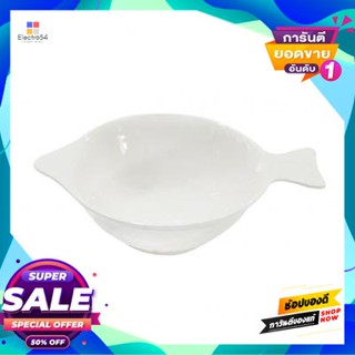 Fish ชามปลาพอร์ซเลน (ใหญ่) Kasse Home รุ่น Yg18-026Bd สีครีมporcelain Fish Bowl (Large) Kasse Home Yg18-026Bd Cream