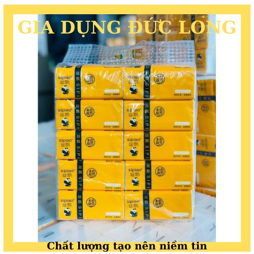 กระเป๋ากระดาษ SIPAO 10 ใบ