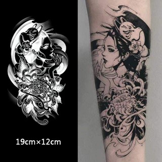 【COCO Magic tattoo】สติกเกอร์รอยสักชั่วคราว กึ่งถาวร กันน้ํา ติดทนนาน 15 วัน 19 ซม.*12 ซม.