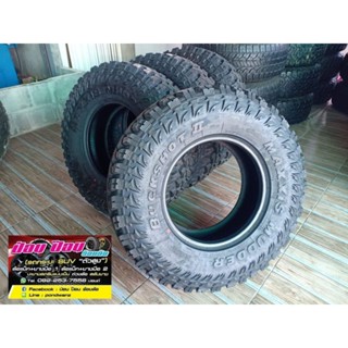 ยาง Maxxis MT764 265/70-75R16 (ปี 23)