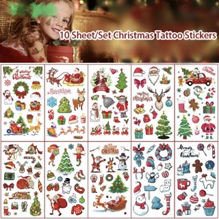 แทททู christmas party สินค้าพร้อมจัดส่ง