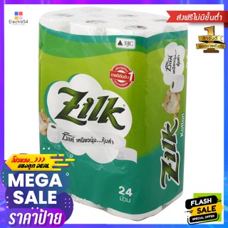 Zilk(ซิลค์) ซิลค์ คอตตอน กระดาษทิชชู แพ็ค 24 ม้วน Silk Cotton Tissue Paper Pack 24 Rollsทิชชู่เปียก