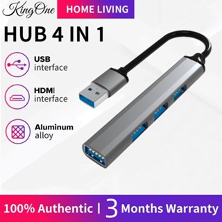 KingOne Usb hub 4in1 อแดปเตอร์ 3 อินเทอร์เฟซ USB2.0+1 อินเทอร์เฟซ USB3.0 usb c hub เหมาะสำหรับโทรศัพท์มือถือและแล็ปท็อป