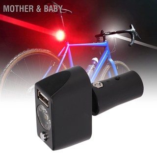 Mother &amp; Baby ไฟรถเข็นไฟฟ้า 3 ขา XLR หัวชาร์จ USB ปรับมุมไฟ LED ควบคุมไฟรถเข็น