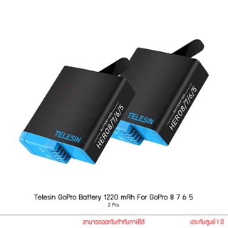 Telesin GoPro Rechargeable Battery for GoPro Hero 8 7 6 5 แบตโกโปร