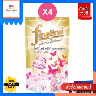 Fineline(ไฟน์ไลน์)​ [4ชิ้น][ขายดี] Fineline ไฟน์ไลน์ฃพลัส ซักผ้า สูตรลดกลิ่นอับชื้น ถุงสีทอง ขนาด 400 มล. [4 pi