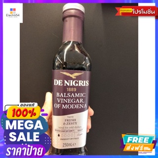 De Nigris Balsamic Vinegar น้ำส้มสายชูหมักองุ่น25%ไวท์อีเกิ้ล  ดีนิกริส 250ml