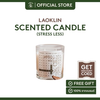 Laoklin Stress Less Candle  180 ml. กลิ่นที่จะทำให้เกิดความรู้สึกผ่อนคลาย