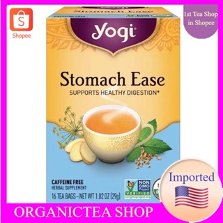 Yogi Tea Stomach Ease Caffeine Free 16 Tea Bags ชาสมุนไพรออแกนิค ชาเพื่อสุขภาพ ชาโยคี อเมริกา พร้อมส่ง