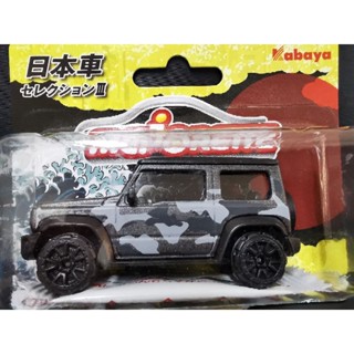 รถเหล็ก​ Majorette Suzuki jimny